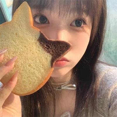 光芒